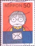 Stamps Japan -  Scott#2625 intercambio nf3b 0,35 usd 50 y. 1998