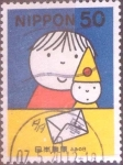 Stamps Japan -  Scott#2682 intercambio 0,35 usd 50 y. 1999