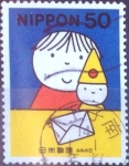 Stamps : Asia : Japan :  Scott#2682 fjjf intercambio 0,35 usd 50 y. 1999