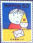 Stamps Japan -  Scott#2682 intercambio 0,35 usd 50 y. 1999