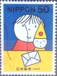 Stamps Japan -  Scott#2682 intercambio 0,35 usd 50 y. 1999