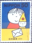 Stamps Japan -  Scott#2682 intercambio 0,35 usd 50 y. 1999