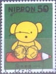 Stamps Japan -  Scott#2683 intercambio 0,35 usd 50 y. 1999