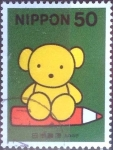 Stamps Japan -  Scott#2683 intercambio 0,35 usd 50 y. 1999