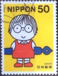Stamps Japan -  Scott#2684 fjjf intercambio 0,35 usd 50 y. 1999