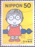 Stamps Japan -  Scott#2684 intercambio nf2b 0,35 usd 50 y. 1999