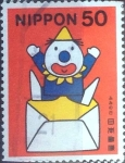 Stamps Japan -  Scott#2685 intercambio 0,35 usd 50 y. 1999