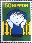 Stamps Japan -  Scott#2827 intercambio 0,65 usd 50 y. 2002