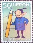 Stamps Japan -  Scott#2890 intercambio nf3b 0,65 usd 50 y. 2004
