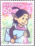 Stamps Japan -  Scott#2891 intercambio 0,65 usd 50 y. 2004