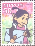 Stamps Japan -  Scott#2891 intercambio nf3b 0,65 usd 50 y. 2004