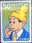 Stamps Japan -  Scott#2892 intercambio nf3b 0,65 usd 50 y. 2004