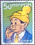 Stamps : Asia : Japan :  Scott#2892 fjjf intercambio 0,65 usd 50 y. 2004