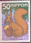 Stamps Japan -  Scott#2931 intercambio 0,65 usd 50 y. 2005