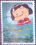 Stamps Japan -  Scott#2612 intercambio 0,35 usd 50 y. 1998