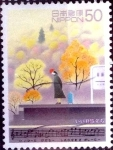 Stamps Japan -  Scott#2587 intercambio 0,35 usd 50 y. 1997