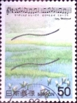 Stamps Japan -  Scott#1394 intercambio 0,20 usd 50 y. 1980