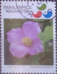 Stamps Japan -  Scott#2605 intercambio 0,35 usd 50 y. 1998