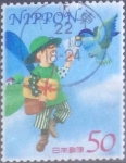 Stamps Japan -  Scott#3191b intercambio 0,50 usd 50 y. 2010