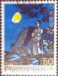 Stamps Japan -  Scott#1375 intercambio 0,20 usd 50 y. 1979