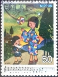 Stamps Japan -  Scott#1376 intercambio 0,20 usd 50 y. 1979