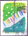Stamps Japan -  Scott#2618 intercambio 0,35 usd 50 y. 1998