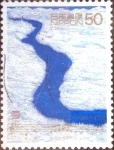 Stamps Japan -  Scott#2656 fjjf intercambio 0,35 usd 50 y. 1999