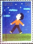 Stamps Japan -  Scott#2666 fjjf intercambio 0,35 usd 50 y. 1999