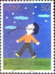Stamps Japan -  Scott#2666 intercambio 0,35 usd 50 y. 1999