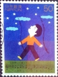 Stamps Japan -  Scott#2666 intercambio 0,35 usd 50 y. 1999