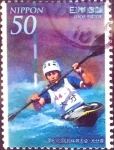 Stamps Japan -  Scott#3062d fjjf intercambio 0,50 usd 50 y. 2008