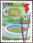 Stamps Japan -  Scott#3260a intercambio 0,50 usd 50 y. 2010