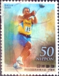 Stamps Japan -  Scott#3260b fjjf intercambio 0,50 usd 50 y. 2010