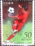 Stamps Japan -  Scott#3157b fjjf intercambio 0,50 usd 50 y. 2009