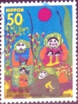 Stamps Japan -  Scott#2651 fjjf intercambio 0,35 usd 50 y. 1998