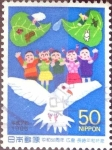 Stamps Japan -  Scott#2489 intercambio 0,35 usd 50 y. 1995