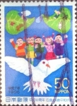 Stamps Japan -  Scott#2489 intercambio 0,35 usd 50 y. 1995