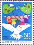 Stamps Japan -  Scott#2489 intercambio 0,35 usd 50 y. 1995
