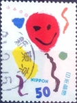 Stamps Japan -  Scott#2572 intercambio 0,35 usd 50 y. 1997