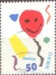 Stamps Japan -  Scott#2572 intercambio 0,35 usd 50 y. 1997