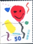 Stamps Japan -  Scott#2572 intercambio 0,35 usd 50 y. 1997