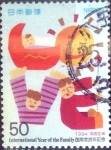 Stamps Japan -  Scott#2 236 intercambio 0,35 usd 50 y. 1994