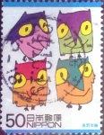 Stamps Japan -  Scott#2703b intercambio 0,35 usd 50 y. 2000