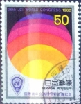 Sellos de Asia - Jap�n -  Scott#1420 intercambio 0,25 usd 50 y. 1980
