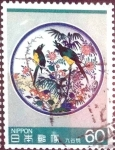 Stamps Japan -  Scott#1589 intercambio 0,30 usd 50 y. 1984