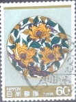 Stamps Japan -  Scott#1590 intercambio 0,30 usd 50 y. 1984