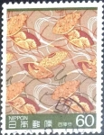 Stamps Japan -  Scott#1592 intercambio 0,30 usd 50 y. 1984