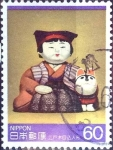Sellos de Asia - Japn -  Scott#1594 intercambio 0,30 usd 50 y. 1985