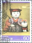 Stamps Japan -  Scott#1594 intercambio 0,30 usd 50 y. 1985