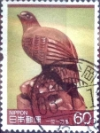 Stamps Japan -  Scott#1597 fjjf intercambio 0,30 usd 50 y. 1985